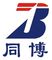 Dongying Tongbo Petroleum Electronic Instrument Co., ...