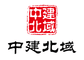 China Construction Northern Construction Engineering ...