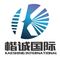 LIANYUNGANG KAESHING INTERNATIONAL TRADING CO., LTD.