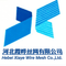 Hebei Xia Ye Wire Mesh Co., Ltd.