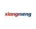 Guangxi Xiangmeng Sportswear Co., Ltd