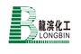 HEFEI LONGBIN CHEMISTRY CO., LTD.