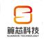 Guangdong Suanxin Technology Co., Ltd.
