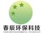 Ningbo Chunchen Environmental Protection Technology ...