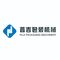 Zhejiang Puji Packaging Machinery Co., Ltd.