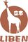 Guangzhou Liben Plastic Industry Co., Ltd.