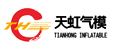 ZHONGSHAN TH TOYS LIMITED