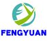 Anhui Fengyuan Equipment Technology Co., Ltd.