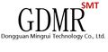 Dongguan Mingrui Technology Co., Ltd.