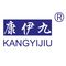 Shanghai Kangyijiu Industry and Trade Co., Ltd.