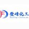 Guangzhou BestTop Chemicals Technology Co., Ltd