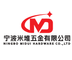 Ningbo Midui Hardware Co., Ltd.