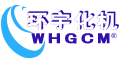 WEIHAI GLOBAL CHEMICAL MACHINERY MFG CO., LTD.
