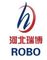 Hebei Ruibo Import&amp;Export Trading Co., Ltd.
