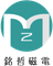 Hangzhou MZ-Magnet Technology Co., Ltd.