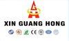Dongguan Xin Guang Hong Metal &amp; Plastic Co., Ltd.