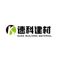 Foshan Suke Decoration Materials Co., Ltd.