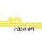 Shenzhen Fashion Industrial Co., Ltd.