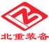 Qingdao Beizhong Equipment Technology Co., Ltd.