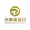 Yuyao Dateng Import and Export Co., Ltd