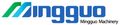 Ruian Mingguo Machinery Co., Ltd.