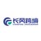 Fujian Fuzhou Changfeng Linghai Cross-Border E-Commerce ...