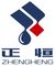 Jiangsu Zhengheng Light Industrial Machinery Co., Ltd.