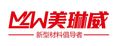 Shandong Meilinwei New Material Technology Co.,Ltd.