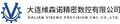 Dalian Viseno Precision Cnc Co., Ltd