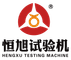 Jinan HengXu Testing Machine Technology Co., Ltd