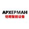 Kaiao Intelligent Equipment (Shanghai) Co., Ltd.