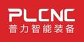 Pully Intelligent Equipment Co., Ltd.