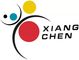 Guangzhou Xiangchen Printing Equipment Co., Ltd.