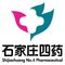 Shijiazhuang No. 4 Pharmaceutical Co., Ltd.