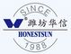 Weifang Huaxin Hyperbaric Oxygen Chamber Manufacture ...