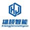 Foshan Xiongjie Intelligent Technology Co., Ltd