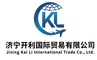 Jining Kaili International Trade Co., Ltd