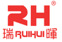 Nan'an Ruicheng Transportation Machinery Co., Ltd.