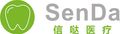 Foshan Senda Medical Instrument Co., Ltd.