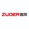 SHANGHAI ZUOER TRANSMISSION EQUIPMENT CO., LTD.