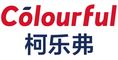 Qingdao Colourful Machinery Co., Ltd.