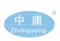 Linyi Zhongyong Building Materials Co., Ltd.