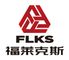 Shandong Flex Machinery Co., Ltd