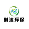 Foshan Chuangda Environmental Protection Technology ...
