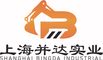 Shanghai Bingda Industrial Co., Ltd.
