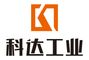 Hefei Keda Industrial Equipment Co., Ltd.