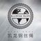 Shanghai Kai Long International Trade Co., Ltd.