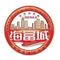 Jieyang City Jiedong New Heng Hai Fu City Candy Factory