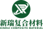 Jiujiang Xinrui Composite Material Co., Ltd.