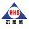 Qingdao Honghesheng Industry Co., Ltd.